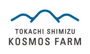 有限会社コスモス